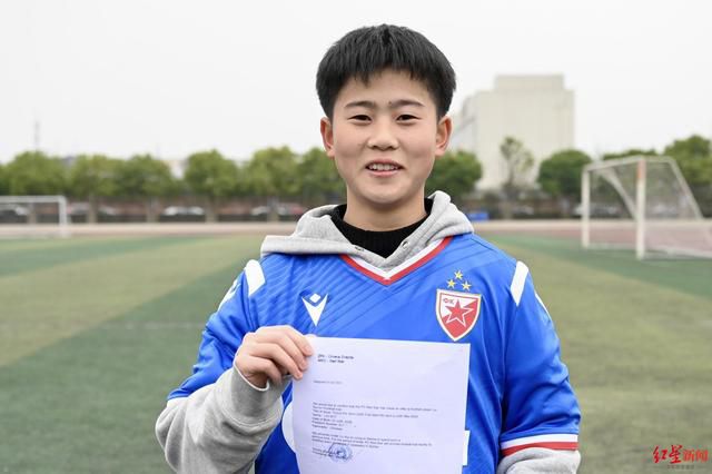 五月婷婷六月丁香在线