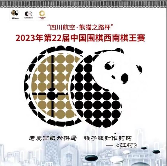 权力的游戏第八季在线观看完整版免费