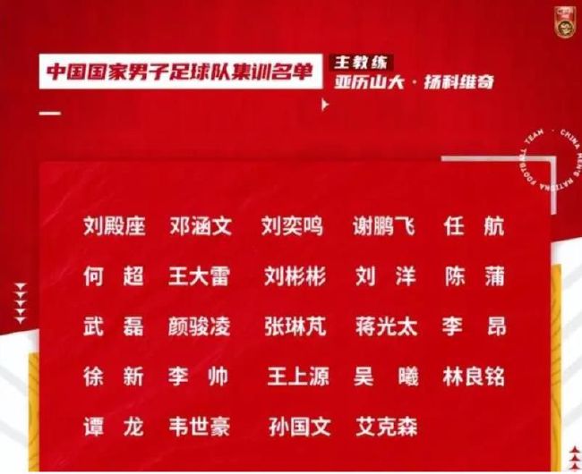国产成人免费高清激情视频