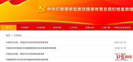 相轩游戏2动漫在线播放