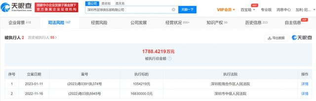 久久亚洲精品视频