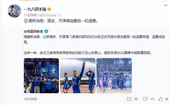 国内精品美女久久久久