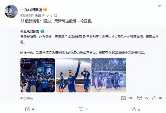 国产永久免费高清动作片www