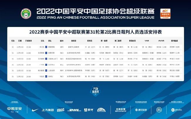 公主特殊的成人礼调教h