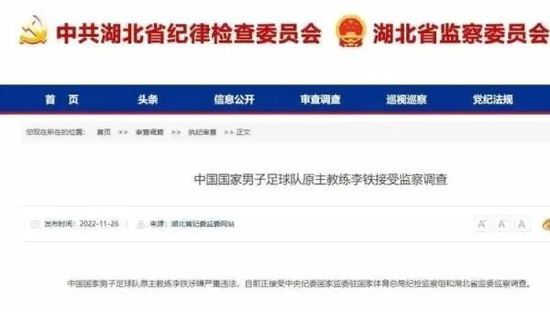 男上女下动态