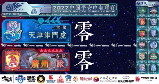 免费观看欧美性一级