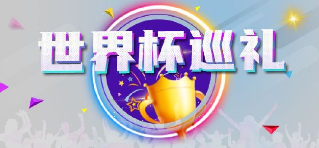 猛男诞生日记