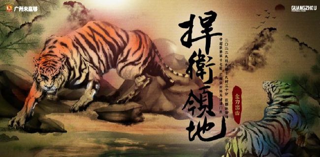 高考后的聚会