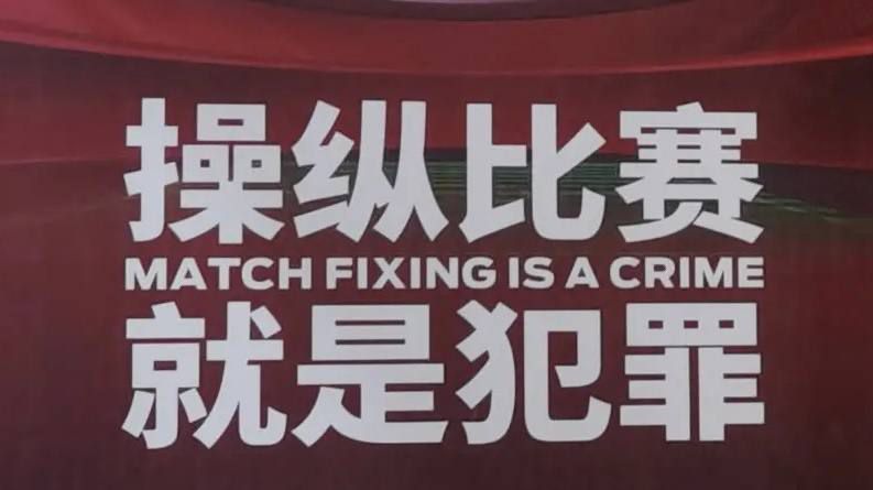 4438全国大成网人网站