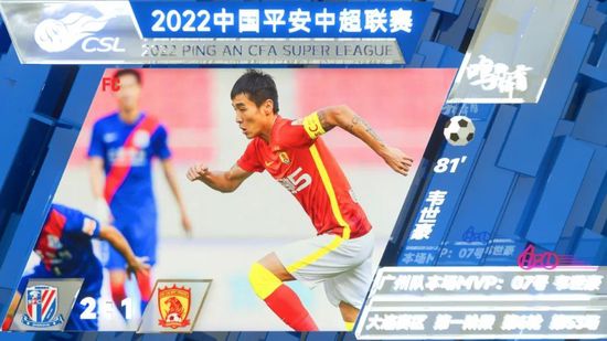 国产青草视频