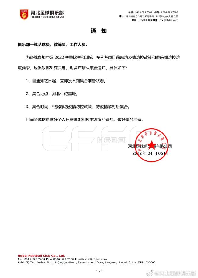 国产一区在线视频