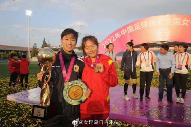 超痴女仆
