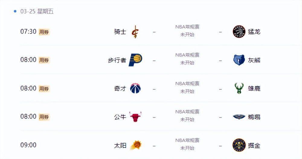 免费一区在线观看