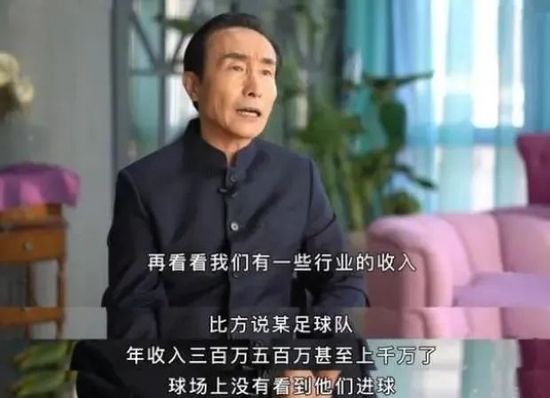 调教白袜体育生