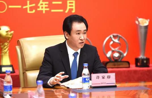 范冰冰什么时候出的事