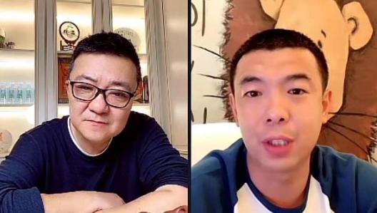 围棋少年第三季