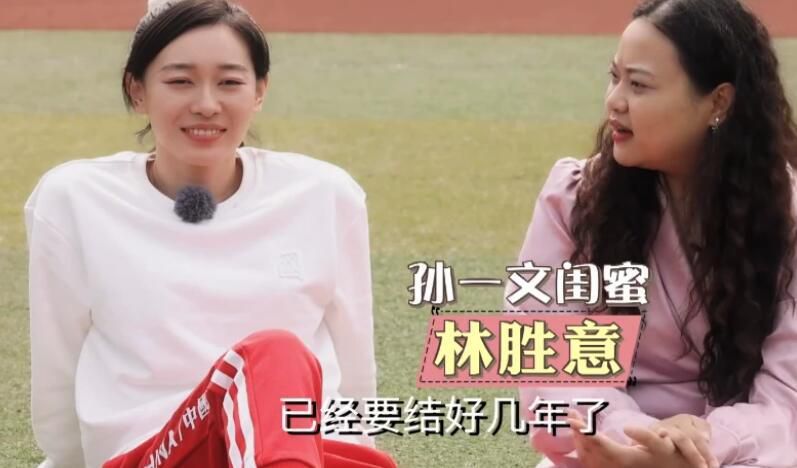 男女搓搓