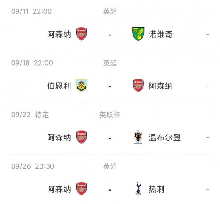 国产91在线看