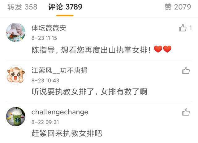 男生和女生差差的视频