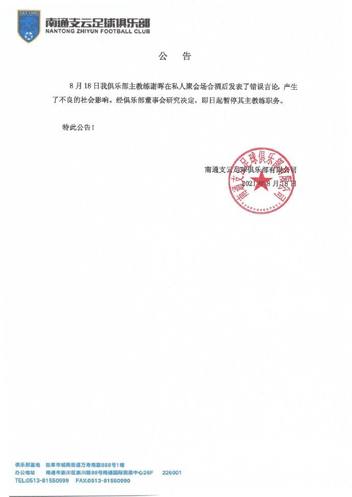 微微一笑很倾城电视剧无删减网盘
