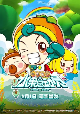 sw653在线观看免费版电视剧