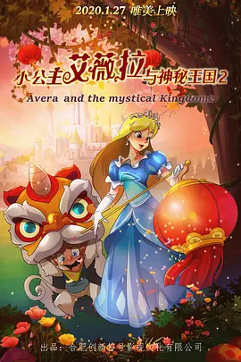 欧美久久久久久精品免费免费直播