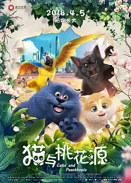 久久er国产精品免费观看1
