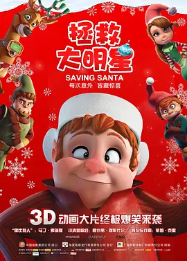 四虎影院成人在线观看