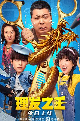 调教一区