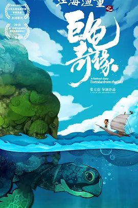 黄网免费视频