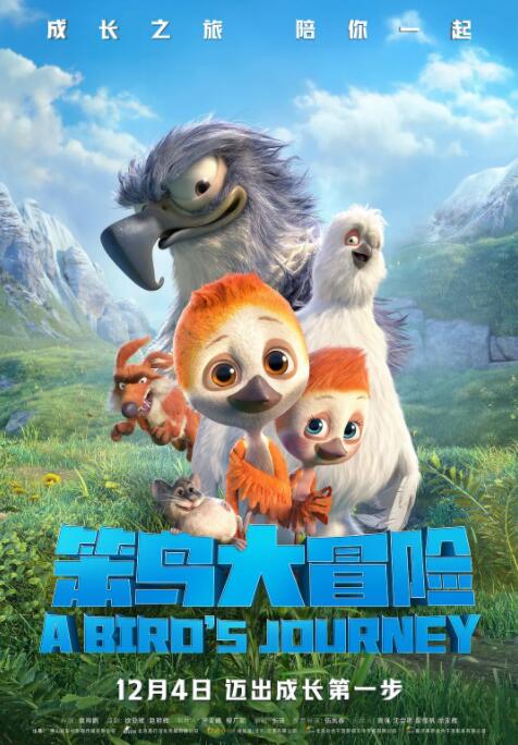 一级高清毛片