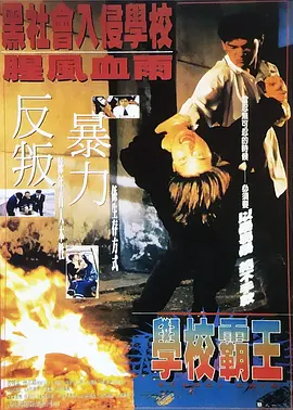 av电影免费看