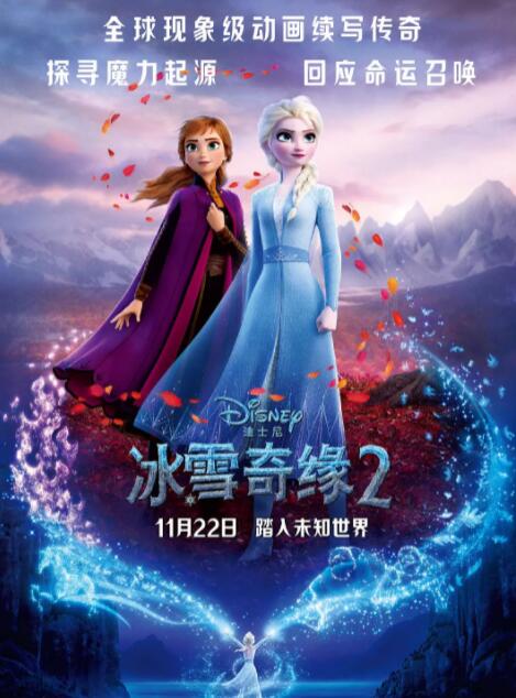 性网站在线免费观看