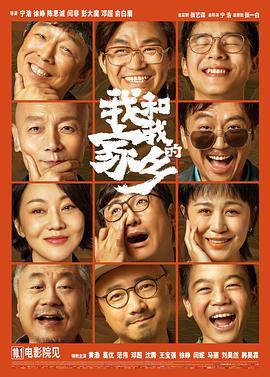 中文字幕丝袜