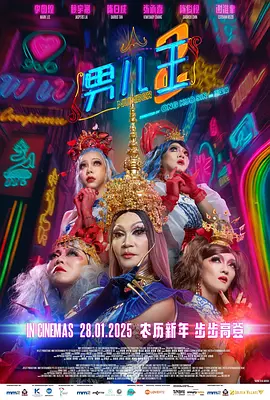 色综合狠狠