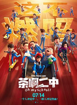 美国av一区二区