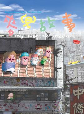 日韩精品午夜视频