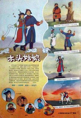 99久久综合精品国产
