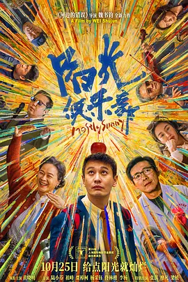 日韩一级高清毛片