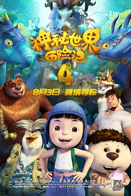 国产日韩亚洲欧美