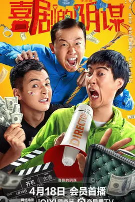 新婚被强c短篇合集