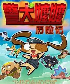 特黄特色一级特色大片中文