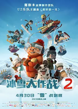 狠狠干伊人网