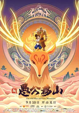 睡美人免费观看完整版西瓜
