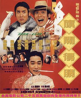 国产一区第一页