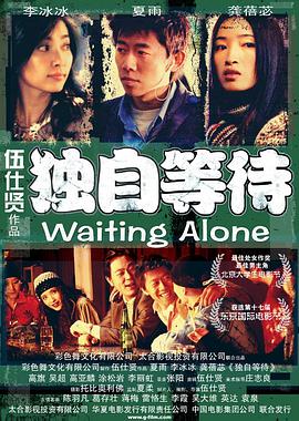 日韩在线视频导航