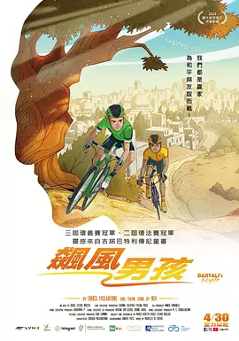 朋友的妈妈2