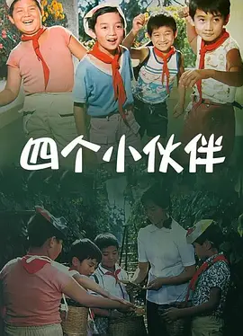 欧美亚洲综合网