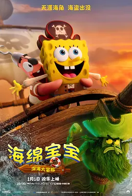 青草视频入口在线观看