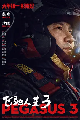 草莓网站